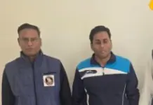 ਨੋਇਡਾ `ਚ ਨਕਲੀ ਰਾਅ ਅਧਿਕਾਰੀ ਗ੍ਰਿਫਤਾਰ Duplicate Raw Officer