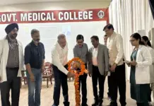 ਪੰਜਾਬ ਦੀ ਸਿਹਤ ਪ੍ਰਣਾਲੀ ਨੂੰ ਡਿਜ਼ੀਟਲ ਤੇ ਆਧੁਨਿਕ ਦੌਰ ਨਾਲ ਜੋੜਿਆ : ਡਾ. ਬਲਬੀਰ  E-Hospital