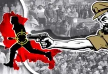 ਬੰਬੀਹਾ ਗੈਂਗ ਦੇ ਸ਼ੂਟਰ ਤੇ ਏ. ਜੀ. ਟੀ. ਐਫ. ਵਿਚਕਾਰ ਹੋਈ ਮੁੱਠਭੇੜ Bambiha gang