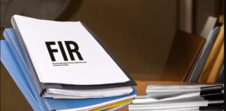 ਨਸ਼ੇ ਦਾ ਸੇਵਨ ਕਰਨ ਤੇ ਐਨ. ਡੀ. ਪੀ. ਐਸ. ਐਕਟ ਤਹਿਤ ਕੇਸ ਦਰਜ NDPS Act