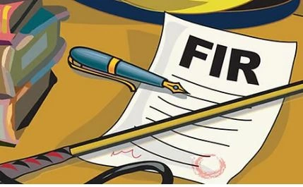 FIR case-registered