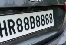 ਐਚ. ਆਰ. 88-ਬੀ. 8888 ਨੰਬਰ ਹਰਿਆਣਾ ਵਿਚ ਵਿਕਿਆ 1 ਕਰੋੜ 17 ਲੱਖ ਦਾ Fancy Number