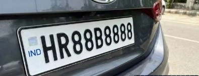 Fancy Number Fancy Number