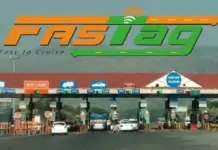 ਕੇਂਦਰ ਨੇ ਦਿੱਤੀ ਬਿਨਾਂ ਫਾਸਟੈਗ ਵਾਲਿਆਂ ਨੂੰ ਦੁੱਗਣਾ ਟੋਲ ਦੇਣ ਤੋਂ ਰਾਹਤ Fastag