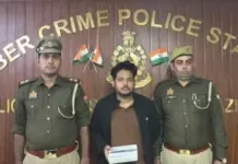 ਫੈਂਟੇਸੀ ਗੇਮਿੰਗ ਐਪ ਨਾਲ ਵਿਦਿਆਰਥੀ ਨੇ ਕੀਤੀ ਇਕ ਕਰੋੜ ਦੀ ਸਾਈਬਰ ਠੱਗੀ cyber fraud