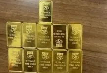 ਹਵਾਈ ਅੱਡੇ ਤੇ ਯਾਤਰੀ ਕੋਲੋ ਫੜਿਆ ਗਿਆ ਸੋਨਾ ਹੀ ਸੋਨਾ Rajiv Gandhi International Airport