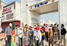 ਜ਼ਿਲ੍ਹਾ ਪ੍ਰਸ਼ਾਸਨ ਪੂਰੀ ਅਕੀਦਤ ਤੇ ਸ਼ਰਧਾ ਨਾਲ ਨਿਭਾਏਗਾ ਸੇਵਾ Meeting