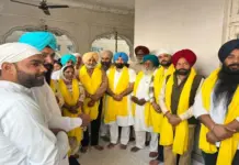 ਗੁਰਦੁਆਰਾ ਮੰਜੀ ਸਾਹਿਬ ਪਾਤਸ਼ਾਹੀ ਨੌਵੀਂ ਵਿਖੇ ਗੁਰਮਤਿ ਸਮਾਗਮ ਆਯੋਜਿਤ Gurdwara Manji Sahib