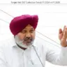 Harpal Cheema