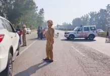 National Justice Front