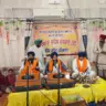 Kirtan event