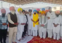 ਸ੍ਰੀ ਗੁਰੂ ਤੇਗ ਬਹਾਦਰ ਜੀ ਦਾ 350 ਸਾਲਾ ਸ਼ਹੀਦੀ ਦਿਹਾੜਾ Village Magar Sahib