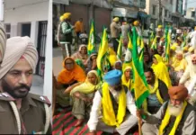 ਬੀ. ਕੇ. ਯੂ. (ਉਗਰਾਹਾਂ) ਨੇ ਲਾਇਆ ਥਾਣਾ ਸਦਰ ਨਾਭਾ ਅੱਗੇ ਧਰਨਾ B. K. U. (Ugrahan)