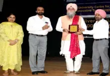 ਤਕਨਾਲੌਜੀ ਦੇ ਖੇਤਰ ਵਿੱਚ ਪੰਜਾਬ ਦਾ ਹੋਰ ਅੱਗੇ ਆਉਣਾ ਬਹੁਤ ਜ਼ਰੂਰੀ : ਸੰਧਵਾਂ Kultar Sanddhwa