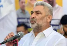 150 ਲੱਖ ਮੀਟਰਿਕ ਟਨ ਦੇ ਨੇੜੇ ਪੁੱਜੀ ਝੋਨੇ ਦੀ ਆਮਦ : ਕਟਾਰੂਚੱਕ Kataruchak