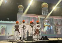 ‘ਗੁਰੂ ਤੇਗ਼ ਬਹਾਦਰ ਜੀ ਦਾ 350ਵਾਂ ਸ਼ਹੀਦੀ ਦਿਹਾੜਾ’ Guru Tegh Bahadur Ji'