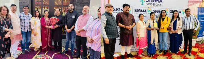 Maha Jyotish Sammelan