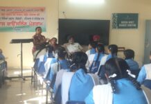 ਜ਼ਿਲ੍ਹਾ ਰੋਜਗਾਰ ਤੇ ਕਾਰੋਬਾਰ ਬਿਊਰੋ ਵੱਲੋਂ ਦੋ ਸਕੂਲਾਂ ਵਿੱਚ ਮਾਸ ਕਾਉਂਸਲਿੰਗ Mass counseling