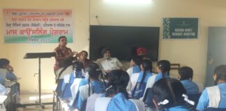 ਜ਼ਿਲ੍ਹਾ ਰੋਜਗਾਰ ਤੇ ਕਾਰੋਬਾਰ ਬਿਊਰੋ ਵੱਲੋਂ ਦੋ ਸਕੂਲਾਂ ਵਿੱਚ ਮਾਸ ਕਾਉਂਸਲਿੰਗ Mass counseling