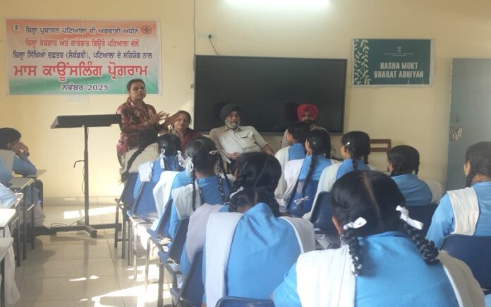 Mass counseling Mass counseling