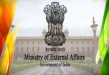 ਭਾਰਤ ਦੇ 44 ਨਾਗਰਿਕ ਅਜੇ ਵੀ ਰੂਸ ਦੀ ਫੌਜ ‘ਚ : ਵਿਦੇਸ਼ ਮੰਤਰਾਲਾ Ministry of External Affairs