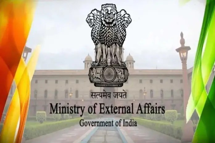 Ministry of External Affairs Ministry of External Affairs