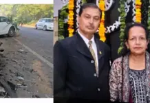 ਸੜਕ ਹਾਦਸੇ ਦੌਰਾਨ ਹੋਈ ਪਤੀ-ਪਤਨੀ ਸਮੇਤ ਇੱਕ ਨੌਜਵਾਨ ਦੀ ਮੌਤ Road Accident