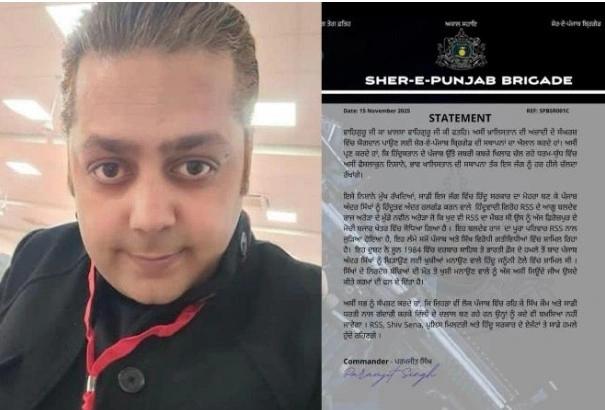 Naveen Arora Sher-e-Punjab Brigade