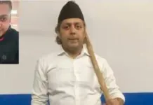 ਨਵੀਨ ਅਰੋੜਾ ਨੂੰ ਗੋਲੀਆਂ ਮਾਰ ਕੇ ਉਤਾਰਿਆ ਮੌਤ ਦੇ ਘਾਟ Naveen Arora