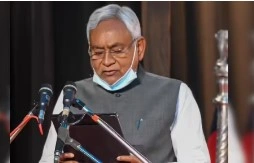 Nitish Yadav Nitish Kumar
