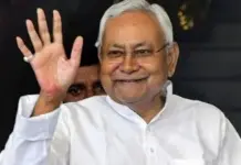 ਬਿਹਾਰ ਵਿਚ 20 ਨੂੰ ਹੋਵੇਗਾ ਸੀ. ਐਮ. ਸਹੂੰ ਚੁੱਕ ਸਮਾਗਮ CM swearing-in ceremony