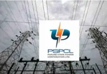 ਪੀ. ਐਸ. ਪੀ. ਸੀ. ਐਲ. ਵੱਲੋਂ ਬਿਜਲੀ ਚੋਰੀ ਰੋਕਣ ਲਈ ਇੱਕ ਹੋਰ ਪਹਿਲ P. S. P. C. L.