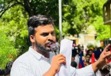 ਪੀ. ਐਸ. ਯੂ. ਨੇ ਕੀਤੀ ਨਵੇਂ ਕਿਰਤ ਕਾਨੂੰਨ ਲਾਗੂ ਕਰਨ ਦੀ ਸਖ਼ਤ ਨਿਖੇਧੀ Punjab Student Union