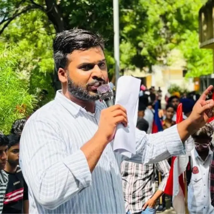 Punjab Student Union