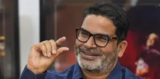 ਜਨਸੁਰਾਜ ਪਾਰਟੀ ਮੁਖੀ ਪ੍ਰਸ਼ਾਂਤ ਕਿਸ਼ੋਰ ਨੇ ਲਈ ਬਿਹਾਰ ਚੋਣਾਂ ਵਿਚ ਹਾਰ ਦੀ ਜਿੰਮੇਵਾਰੀ Janasuraj Party