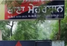 ਡੀ. ਆਈ. ਜੀ. ਦੇ ਸੁਰੱਖਿਆ ਮੁਲਾਜਮ ਅਤੇ ਸਾਥੀਆਂ ਤੇ ਹੋਇਆ ਹਮਲਾ attacked