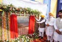 ਮੁੱਖ ਮੰਤਰੀ ਰੱਖਿਆ138.82 ਕਰੋੜ ਦੇ ਸੀਵਰੇਜ-ਜਲ ਸਪਲਾਈ ਪ੍ਰਾਜੈਕਟਾਂ ਦਾ ਨੀਂਹ ਪੱਥਰ  Foundation