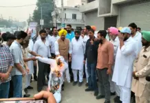 ਆਮ ਆਦਮੀ ਪਾਰਟੀ ਦੇ ਅਹੁਦੇਦਾਰਾਂ ਤੇ ਵਰਕਰਾਂ ਨੇ ਫੂਕਿਆ ਰਾਜਾ ਵੜਿੰਗ ਦਾ ਪੁਤਲਾ Raja Warring