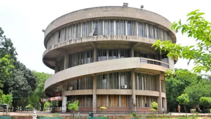 Punjaab University Punjab university