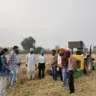 Punjab Agricultural University