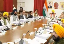 ਭਾਖੜਾ ਬਿਆਸ ਮੈਨੇਜਮੈਂਟ ਬੋਰਡ ਵਿਚ ਨਿਕਲੀਆਂ ਸਰਕਾਰੀ ਨੌਕਰੀਆਂ Punjab Cabinet Meeting