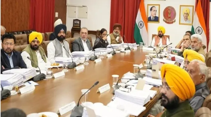 Punjab Cabinet meting Punjab Cabinet Meeting