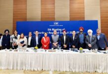 ਪੰਜਾਬ ਕਨਫੈਡਰੇਸ਼ਨ ਆਫ ਇੰਡੀਆਨ ਇੰਡਸਟਰੀ ਨਾਰਦਰਨ ਦੀ ਮੀਟਿੰਗ ਆਯੋਜਿਤ Punjab Confederation of Indian Industry