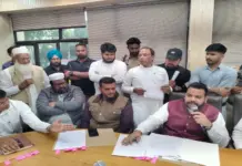 ਪੰਜਾਬ ਰਾਜ ਘੱਟ ਗਿਣਤੀ ਕਮਿਸ਼ਨ ਦੇ ਚੇਅਰਮੈਨ ਵੱਲੋਂ ਅਧਿਕਾਰੀਆਂ ਨਾਲ ਮੀਟਿੰਗ punjab-state-minority-commission