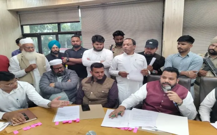 punjab-state-minority-commission