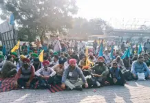 ਪੀ. ਐਸ. ਯੂ. (ਲਲਕਾਰ) ਨੇ ਕੀਤੀ ਲਾਠੀਚਾਰਜ ਅਤੇ ਗ੍ਰਿਫ਼ਤਾਰੀਆਂ ਦੀ ਨਿਖੇਧੀ Punjab Student Union