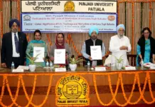 ਪੰਜਾਬੀ ਯੂਨੀਵਰਸਿਟੀ ਵਿਖੇ 56ਵੀਂ ਪੰਜਾਬ ਇਤਿਹਾਸ ਕਾਨਫ਼ਰੰਸ ਆਰੰਭ https://aakshnews.com/single-post/56th-punjab-history-conference-begins-at-punjabi-university