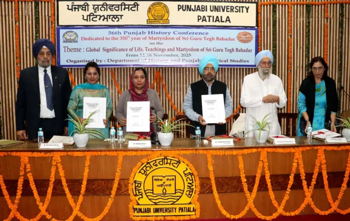 Punjabi University https://aakshnews.com/single-post/56th-punjab-history-conference-begins-at-punjabi-university
