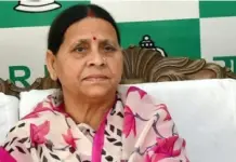 ਸਰਕਾਰੀ ਬੰਗਲਾ ਖਾਲੀ ਨਹੀਂ ਕਰੇਗੀ ਰਾਬੜੀ ਦੇਵੀ Rabri Devi