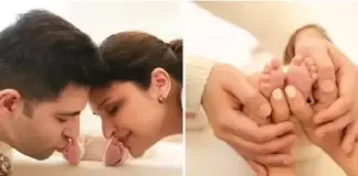 ਰਾਘਵ ਚੱਢਾ ਅਤੇ ਪਰਿਣੀਤੀ ਚੋਪੜਾ ਨੇ ਪੁੱਤਰ ਦਾ ਨਾਮ ਰੱਖਿਆ ‘ਨੀਰ’ Raghav Chadha